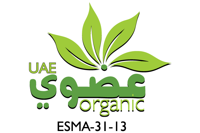 //www.arabbeverages.com/wp-content/uploads/2017/08/Certificate_3.png