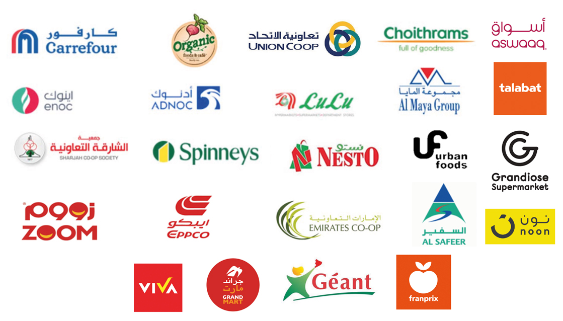 //www.arabbeverages.com/wp-content/uploads/2024/04/gy.jpg